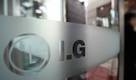 LG전자, MC사업본부 수시 조직개편…분위기 쇄신 가속화