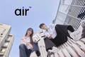 SK텔레콤, 자급제 서비스 ‘에어(air)’ 개통 시작