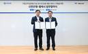 웹케시-신한은행, 해외 진출 기업 통합자금관리 서비스 추진