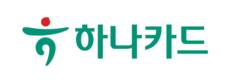 하나카드, SKT 파트너사로 모두의 AI 참여…에이전트 페이 개발