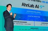 안랩, ‘AI 플러스’로 보안사업 재편…AI에 3년간 1000억 투자