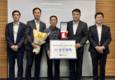 동국제강, '2026 공급망 ESG 평가' 우수 협력사 감사패 전달
