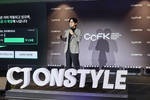 CJ온스타일, 크리에이터 커머스 키운다…2030년 취급고 35배로