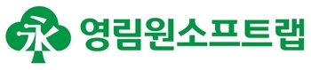 영림원소프트랩, 공공기관 대상 차세대 경영정보시스템 세미나 개최