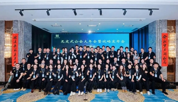 K-뷰티, 중국 의사 1만명 네트워크 타고 대륙 정조준