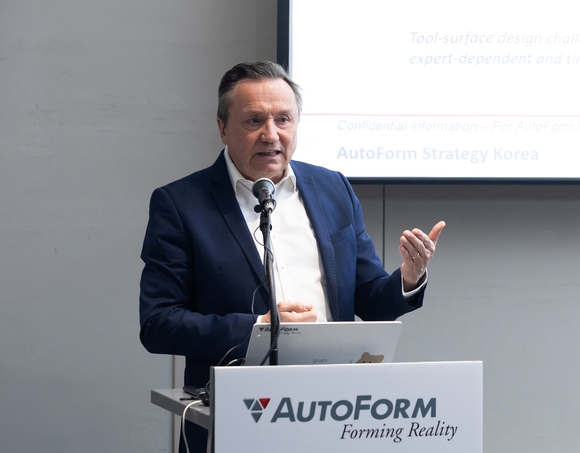 오토폼엔지니어링 “사라지는 제조 현장 지식 디지털화 시급”