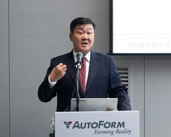 오토폼엔지니어링 “사라지는 제조 현장 지식 디지털화 시급”