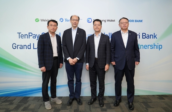 삼성전자·텐센트·우리은행, 삼성월렛 머니 중국 QR 결제 협력