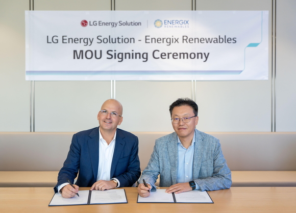 LG에너지솔루션, 에너직스와 MOU…2GWh 규모 ESS 사업 협력