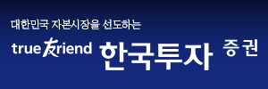 배너