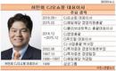 성장정체 늪에 빠진 CJ오쇼핑, 탈출 묘수 찾는 허민회 대표