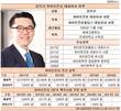 김인규 하이트진로 대표, 필라이트로 맥주 자존심 되찾는다