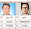 신동빈 회장-정용진 부회장 온라인 대전 승자는?