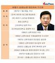 '빛' 보는 허태수 GS홈쇼핑 대표의 ‘벤처 네트워크’