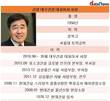 대우건설, 김형 대표 온 뒤 직원 복리후생 달라졌다