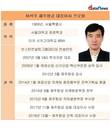 이석주 단독 체제 제주항공, 불황 못 피해 고공행진에 제동