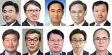30대 그룹 상장사 신임 CEO, 4명 중 1명은 CFO 출신