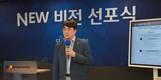 ‘AI 올인’ CJ올리브네트웍스, 기술개발부터 인재양성까지 총력