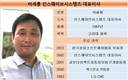 “웹표준 UI 강자에 안주 안 해…끊임없이 새로운 길 시도”