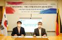 CJ올리브네트웍스, 지멘스와 손잡고 스마트팩토리 사업 강화