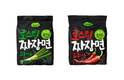 풀무원, ‘트리플 로스팅’으로 깊은 풍미 낸 ‘로스팅 짜장면’ 출시