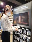 삼성전자, ‘갤럭시 워치4’·‘갤럭시 버즈2’ 이마트24에서 판매