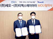 티맥스에이아이, 세오와 로봇 서비스 기술 협업