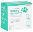 해원바이오테크, 추석 특별 기획전 진행