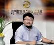 케이팝모터스 “쌍용차 인수 철회 결정”