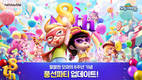 넷마블, ‘모두의마블’ 8주년 대규모 업데이트 실시