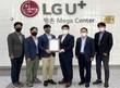 LG유플러스 평촌메가센터, 국내 IDC 첫 ISO 45001 인증 획득