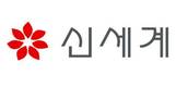 [인사] 신세계그룹