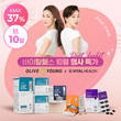 바이탈헬스, ‘바이탈슬림 다이어트 올인원’ 10월 프로모션 진행
