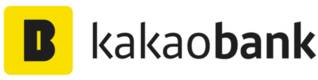 카카오뱅크, 고신용 신용대출·일반 전월세보증금 대출 등 신규 대출 중단