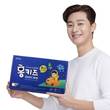 참다한, 어린이 영양제 ‘홍키즈 컴파운드K’ 출시