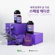 로얄 캐네디언, 세계 완경의 날 맞아 글로벌 캠페인 펼친다