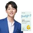 닥터린 RTG오메가3, 홈쇼핑 판매 완판 달성
