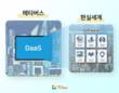 틸론, 과기정통부 ‘메타버스 얼라이언스’ 합류
