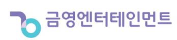 금영엔터테인먼트 ‘읽어주는 노래방’ 서비스기술, 캐나다 국제특허 확정