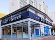 신한은행, GS리테일과 편의점 혁신점포 열었다