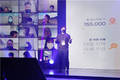 기업은행, ‘IBK창공(創工) 부산’ 2021년 하반기 데모데이 실시