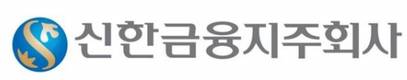 신한금융그룹, BNP파리바카디프손해보험 인수계약 체결