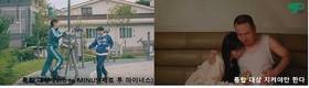 대한비만학회, ‘제3회 비만 25초영화제’ 온라인 시상식 성료