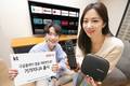 KT, 안드로이드TV 탑재 셋톱 ‘기가지니A’ 출시