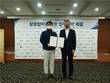 한국인터넷신문협회-퍼블리시, 지속가능 언론생태계 조성위해 MOU
