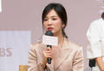 설화수, 송혜교 출연 ‘지금, 헤어지는 중입니다’ 제작발표회 협찬