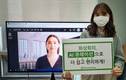 알서포트, AI로 화상회의 혁신 주도…‘AI 큐레이션’ 개발