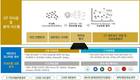 케이사인, OT 보안관리 솔루션 ‘MNX-IIOT’ 출시