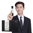 참다한 발효홍삼 컴파운드케이K 스틱, 10만포 돌파