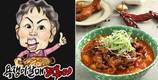 욕쟁이할매떡볶이, 런칭 2주만에 샵인샵 30호점 계약 완료
